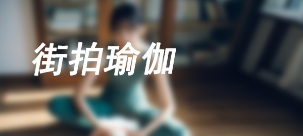 图片-图片资源