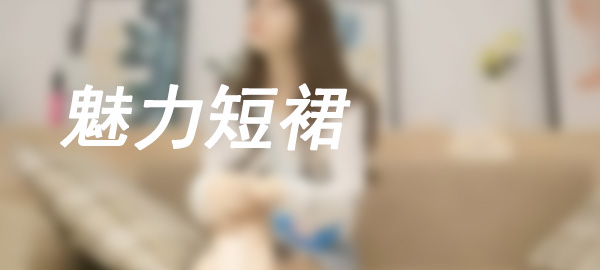 图片-图片资源