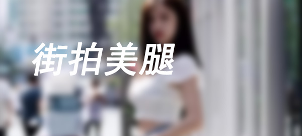 图片-图片资源